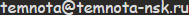 e-mail